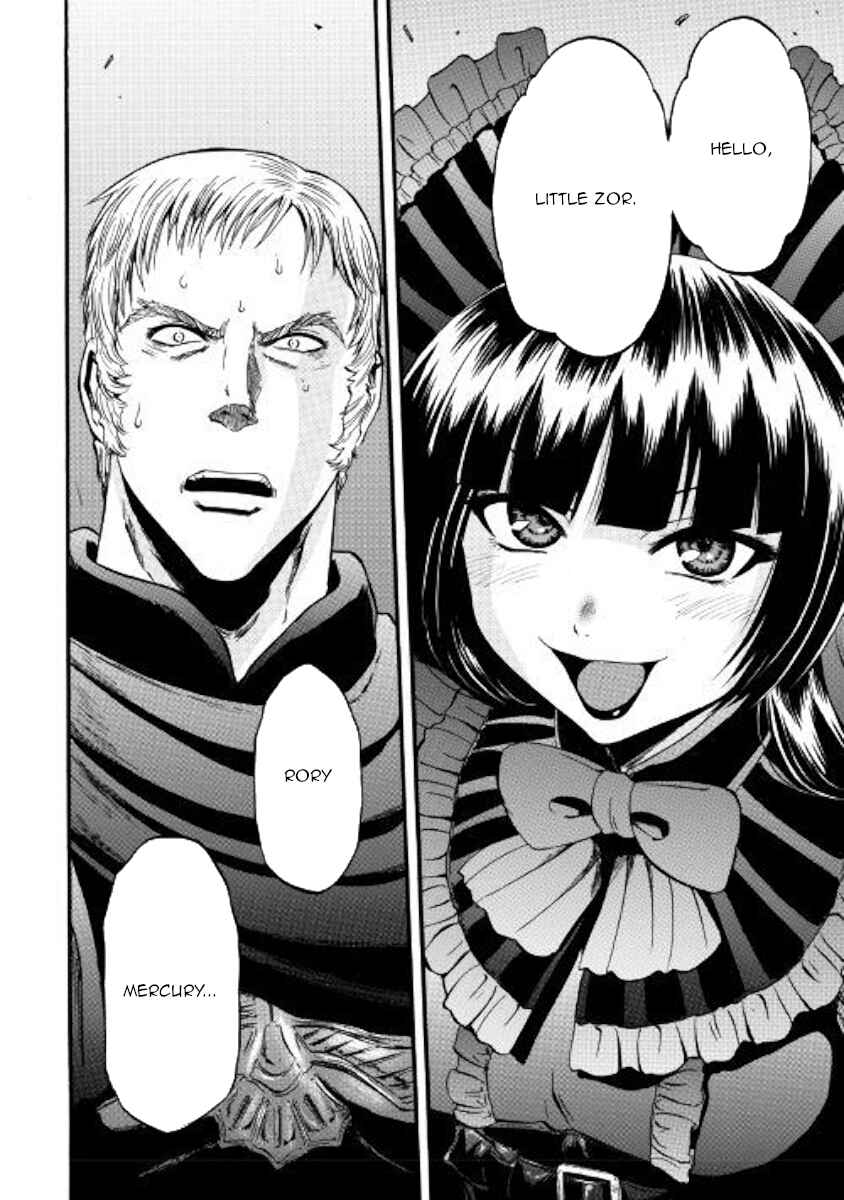 Chapter 84 - Page 3