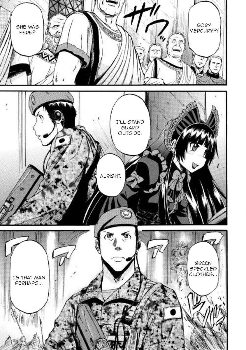 Chapter 84 - Page 4