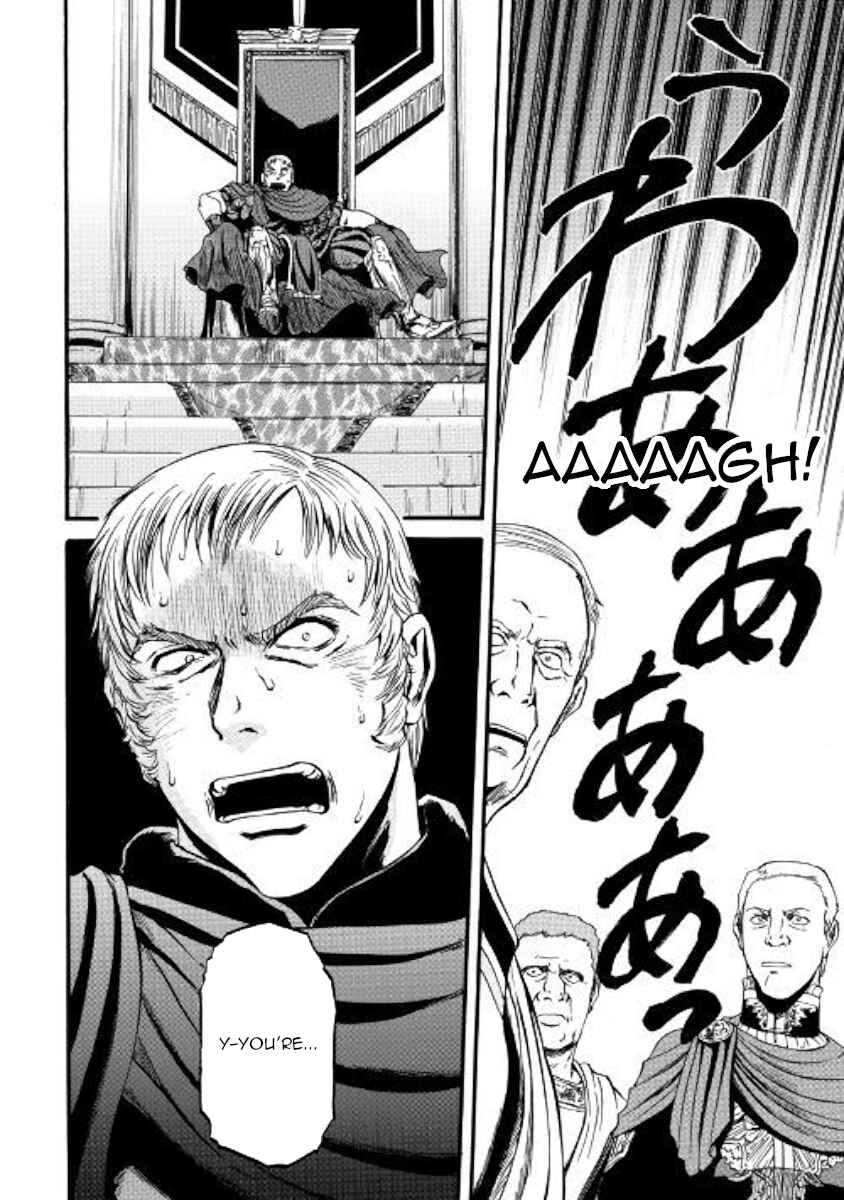 Chapter 84 - Page 5