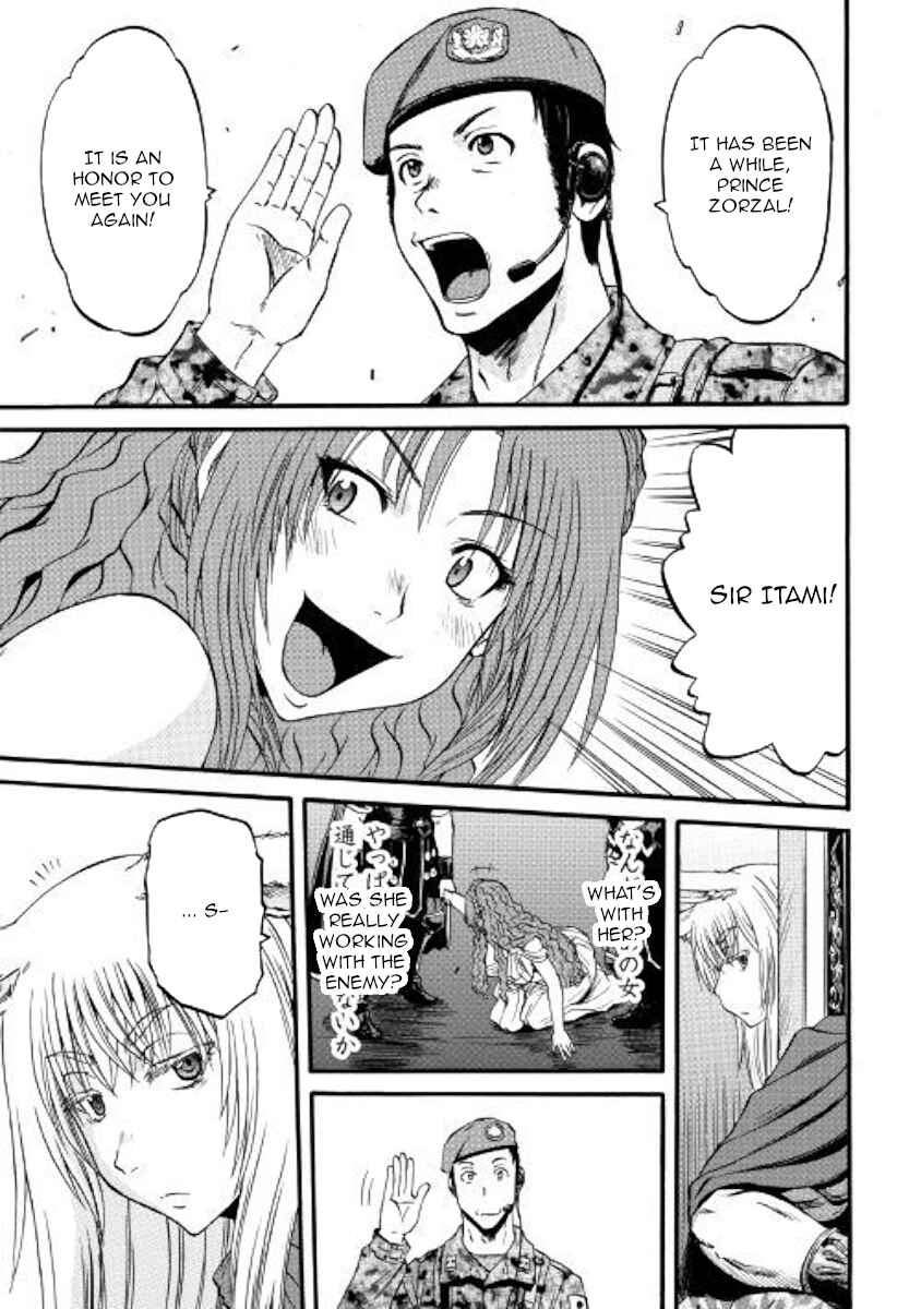 Chapter 84 - Page 6