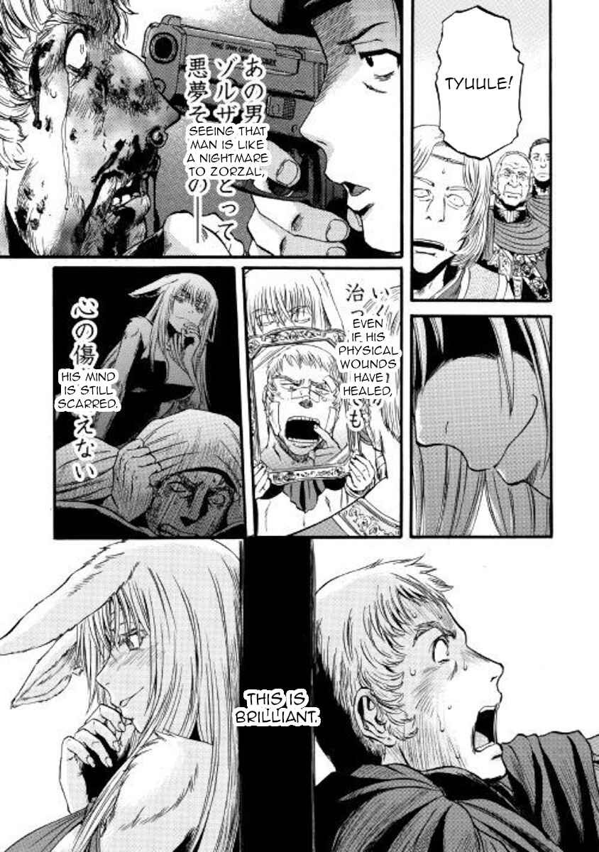 Chapter 84 - Page 8