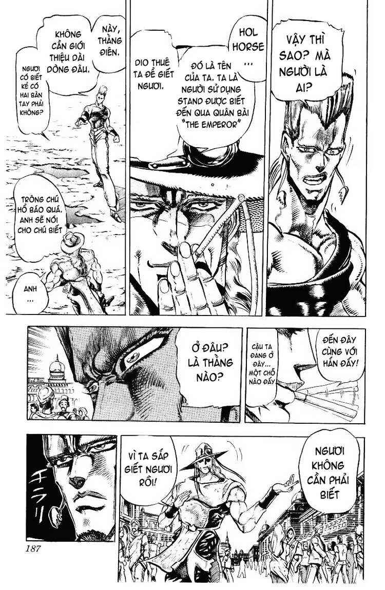 Chapter 29 - Page 3