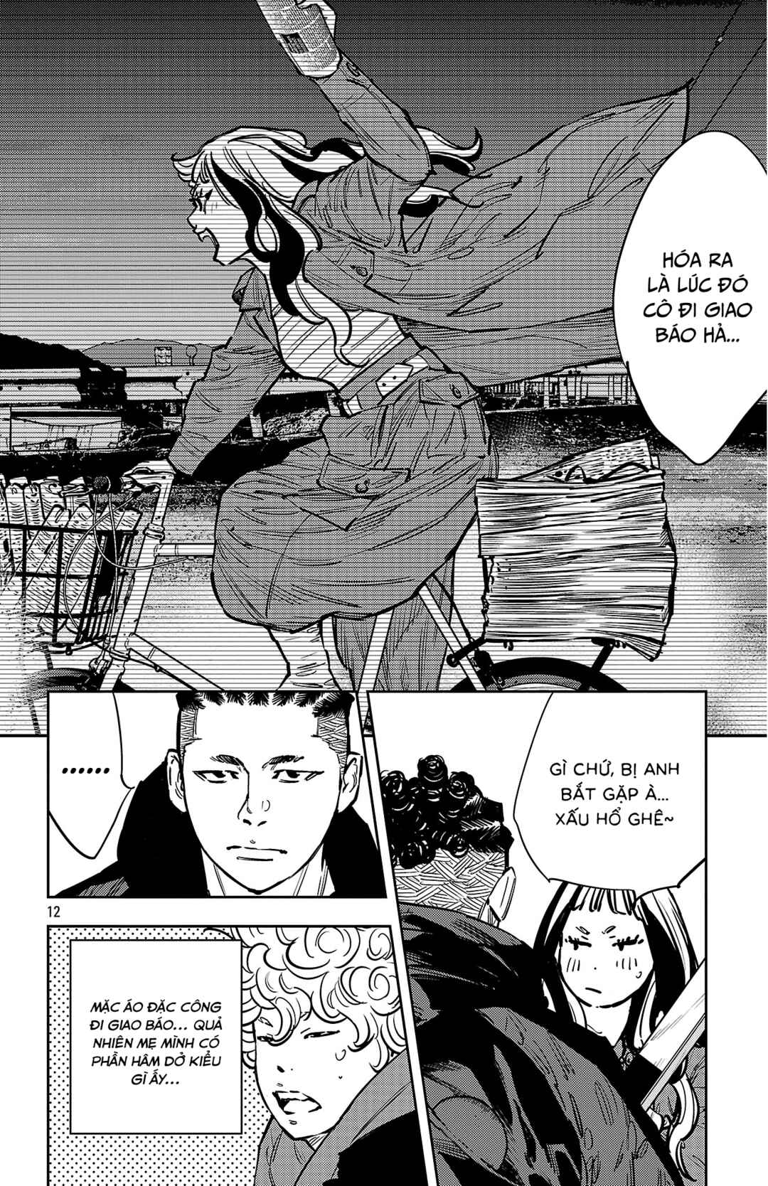 Chapter 135 - Page 13