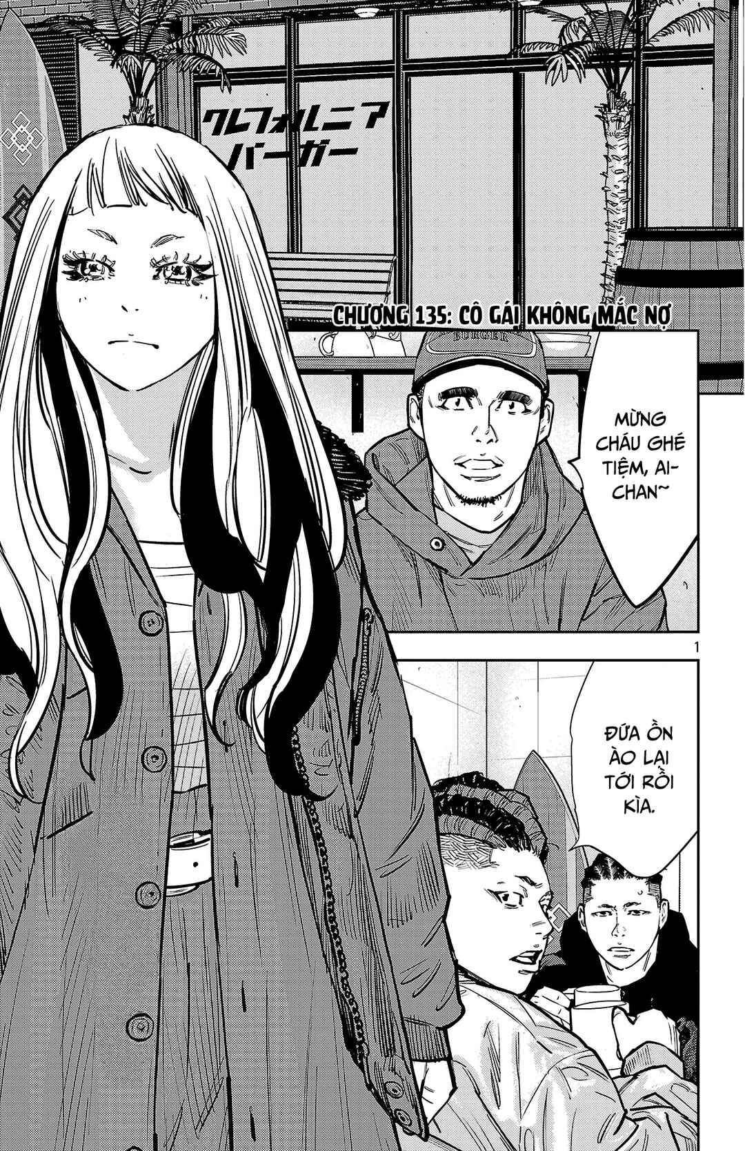 Chapter 135 - Page 2