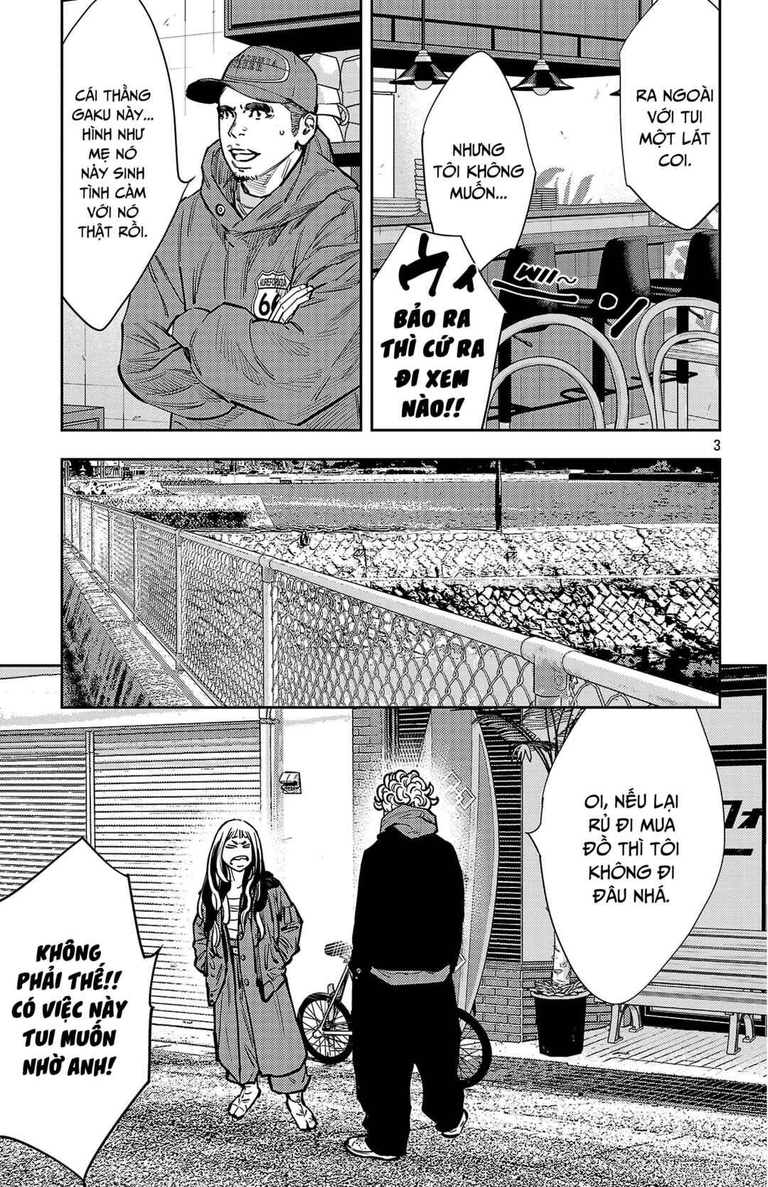Chapter 135 - Page 4