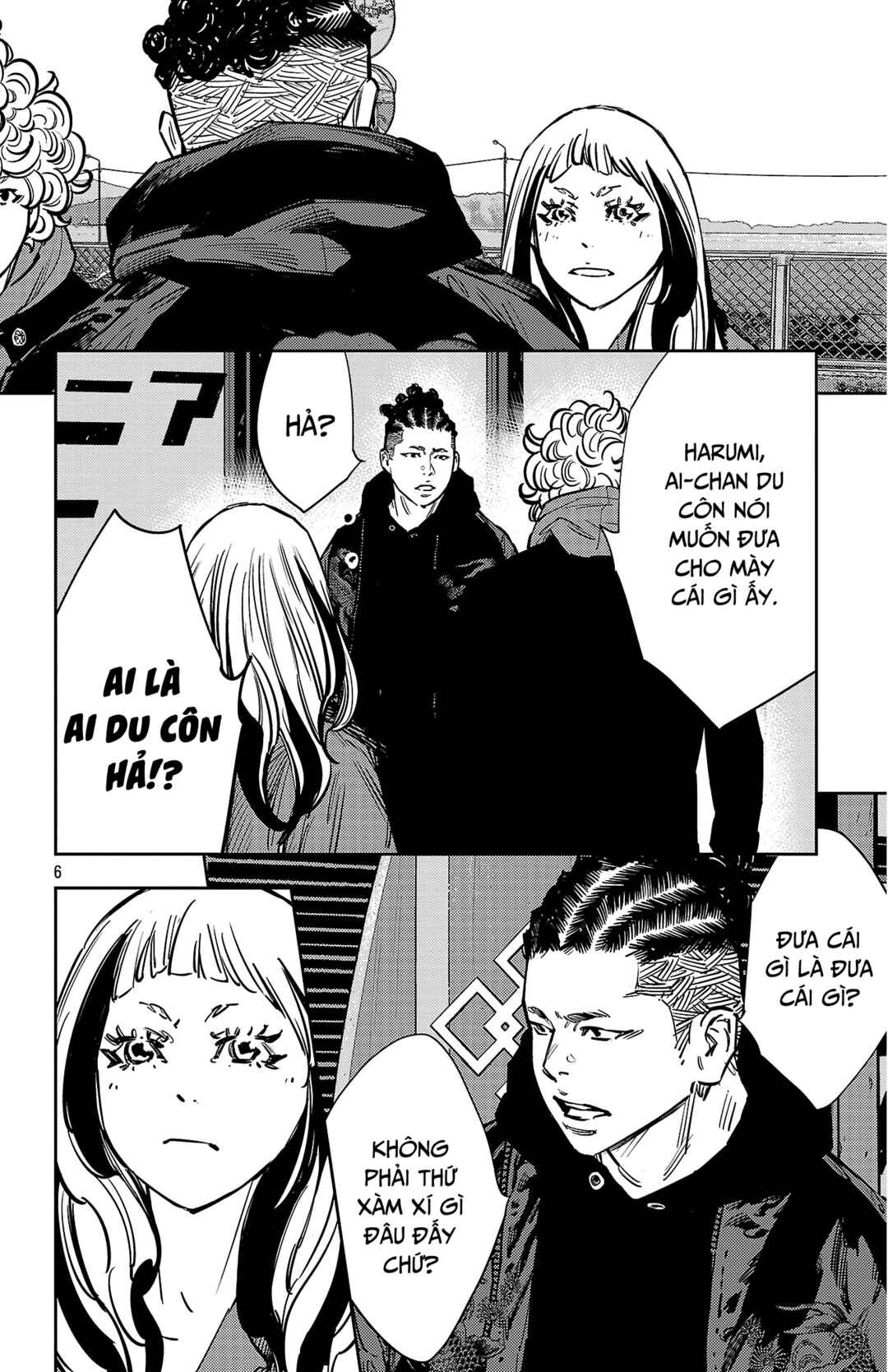 Chapter 135 - Page 7