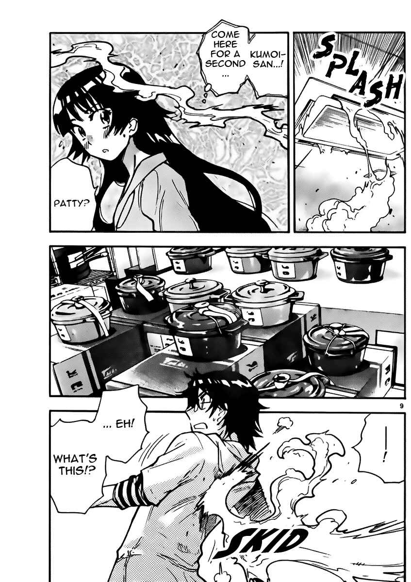 Chapter 429 - Page 10