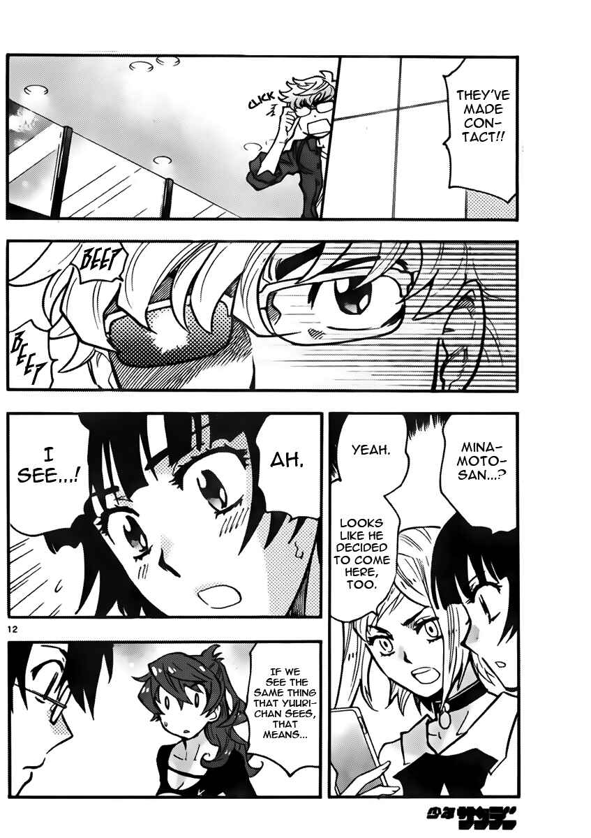 Chapter 429 - Page 13