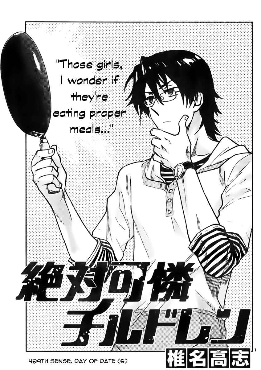 Chapter 429 - Page 2