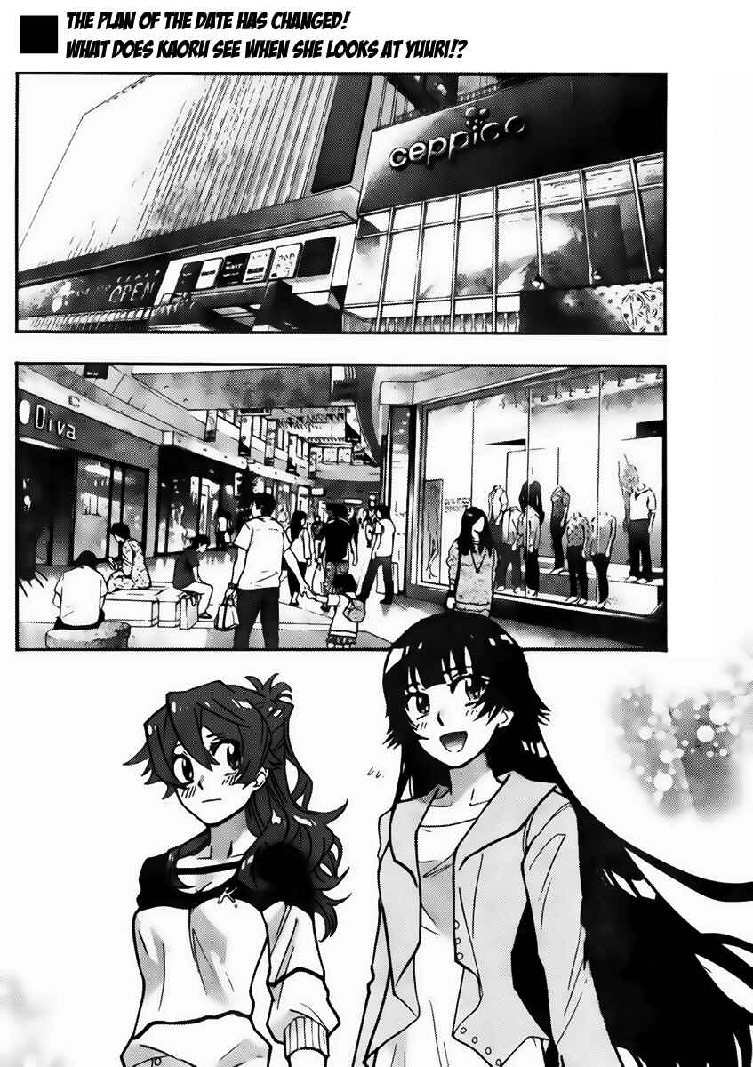 Chapter 429 - Page 3