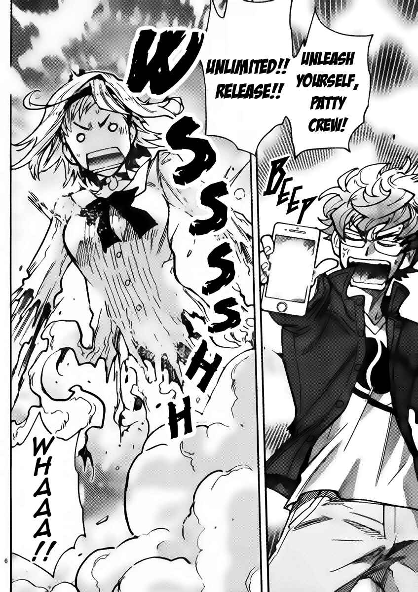Chapter 429 - Page 7