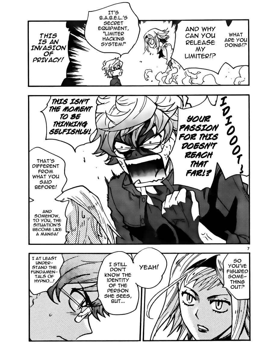 Chapter 429 - Page 8