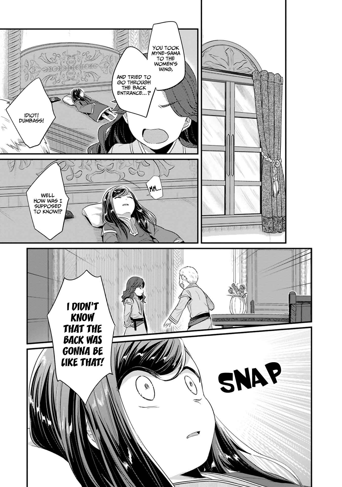 Chapter 8 - Page 14