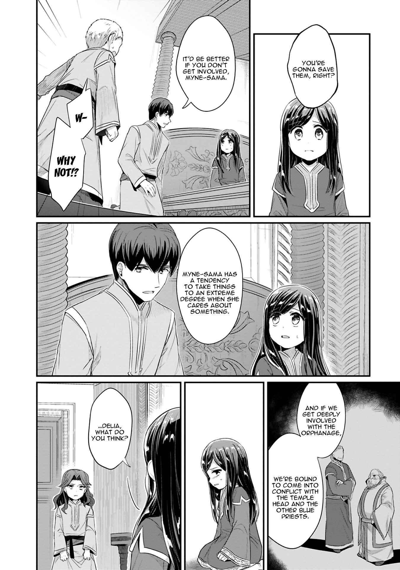 Chapter 8 - Page 19