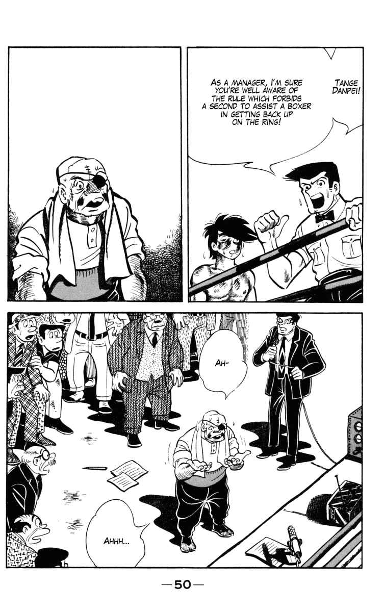 Chapter 102 - Page 17