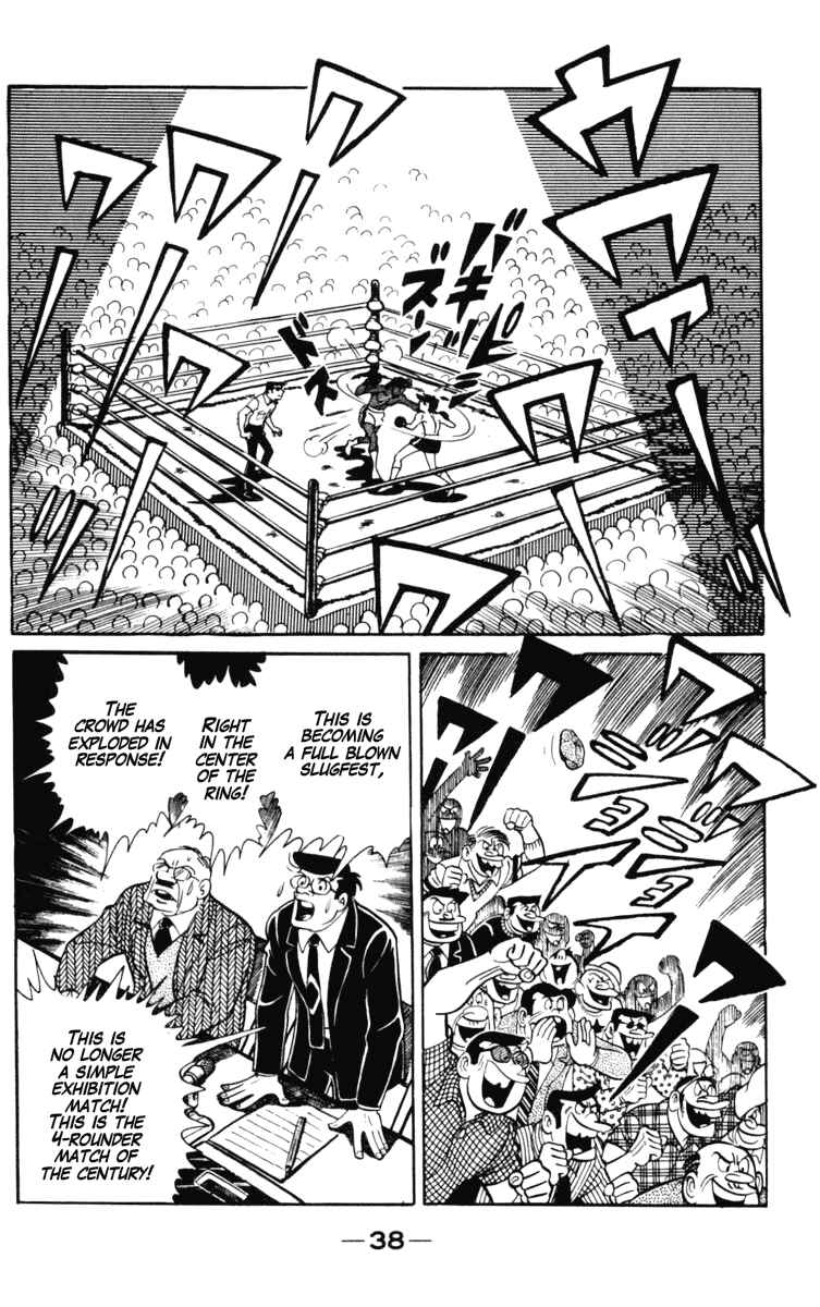 Chapter 102 - Page 6