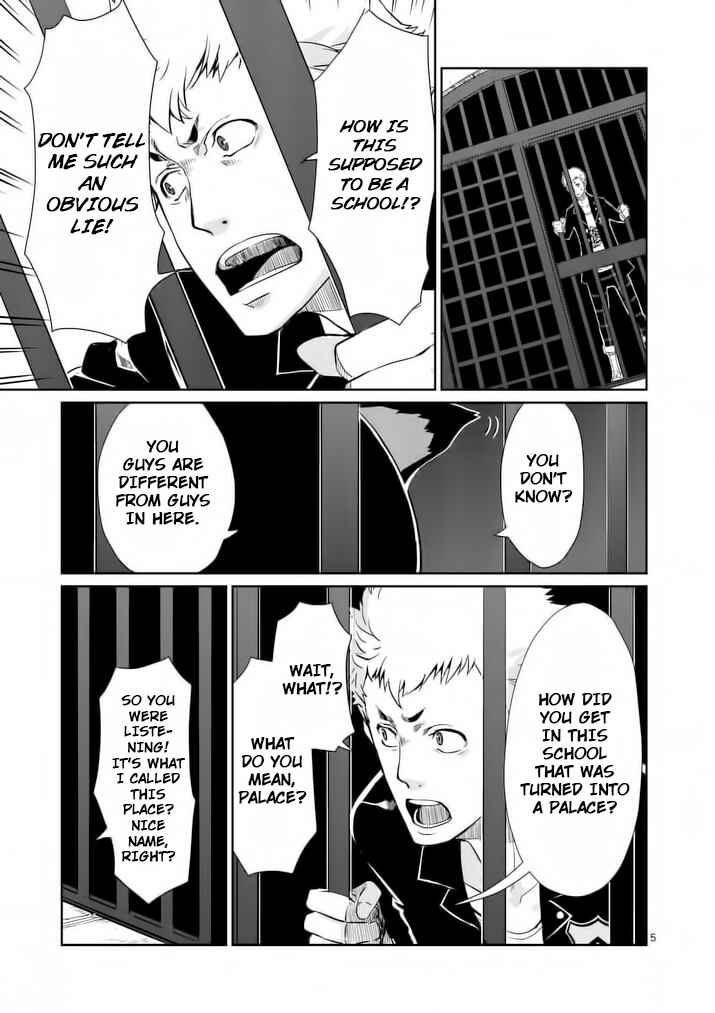 Chapter 3 - Page 5