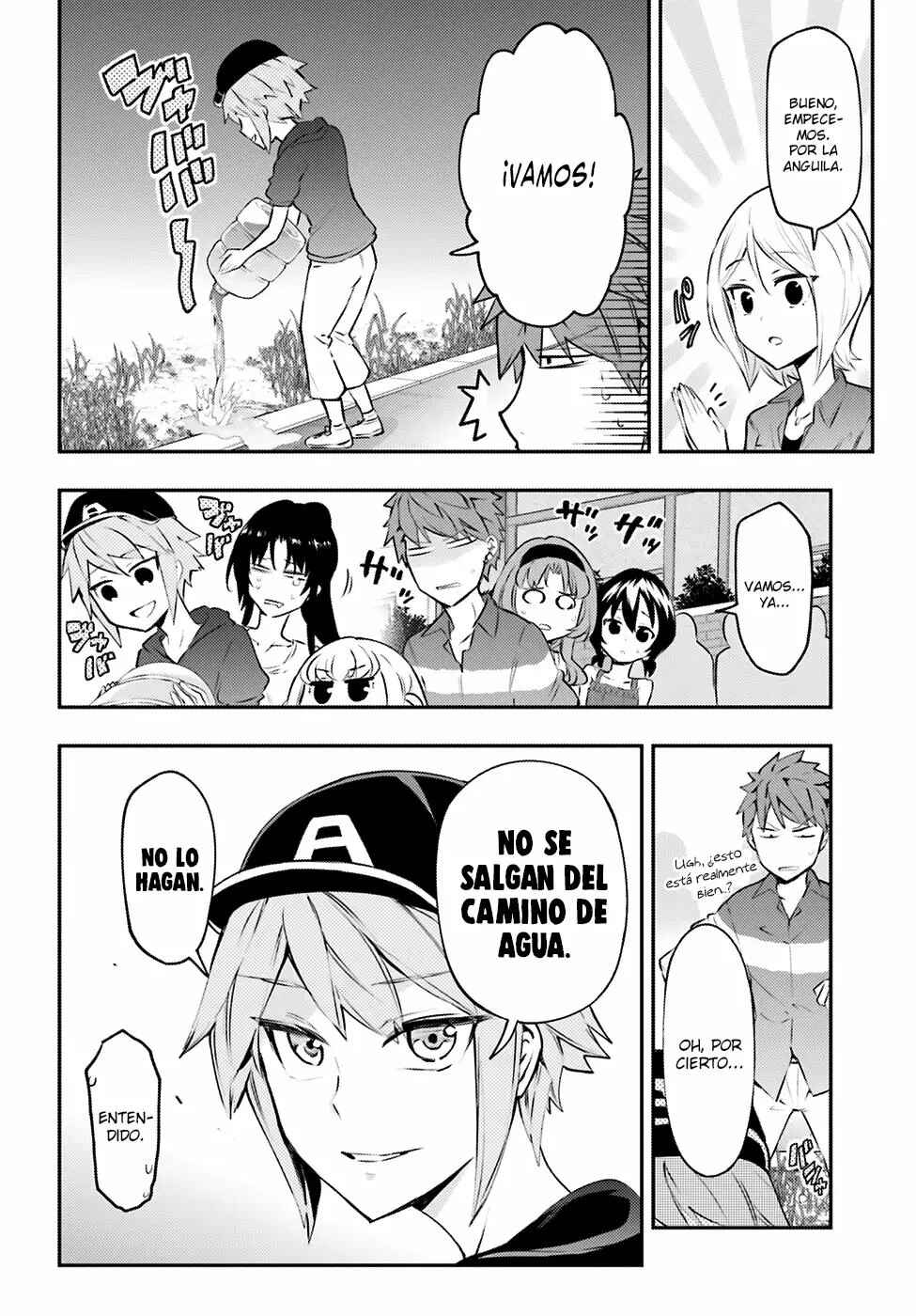 Chapter 118 - Page 6