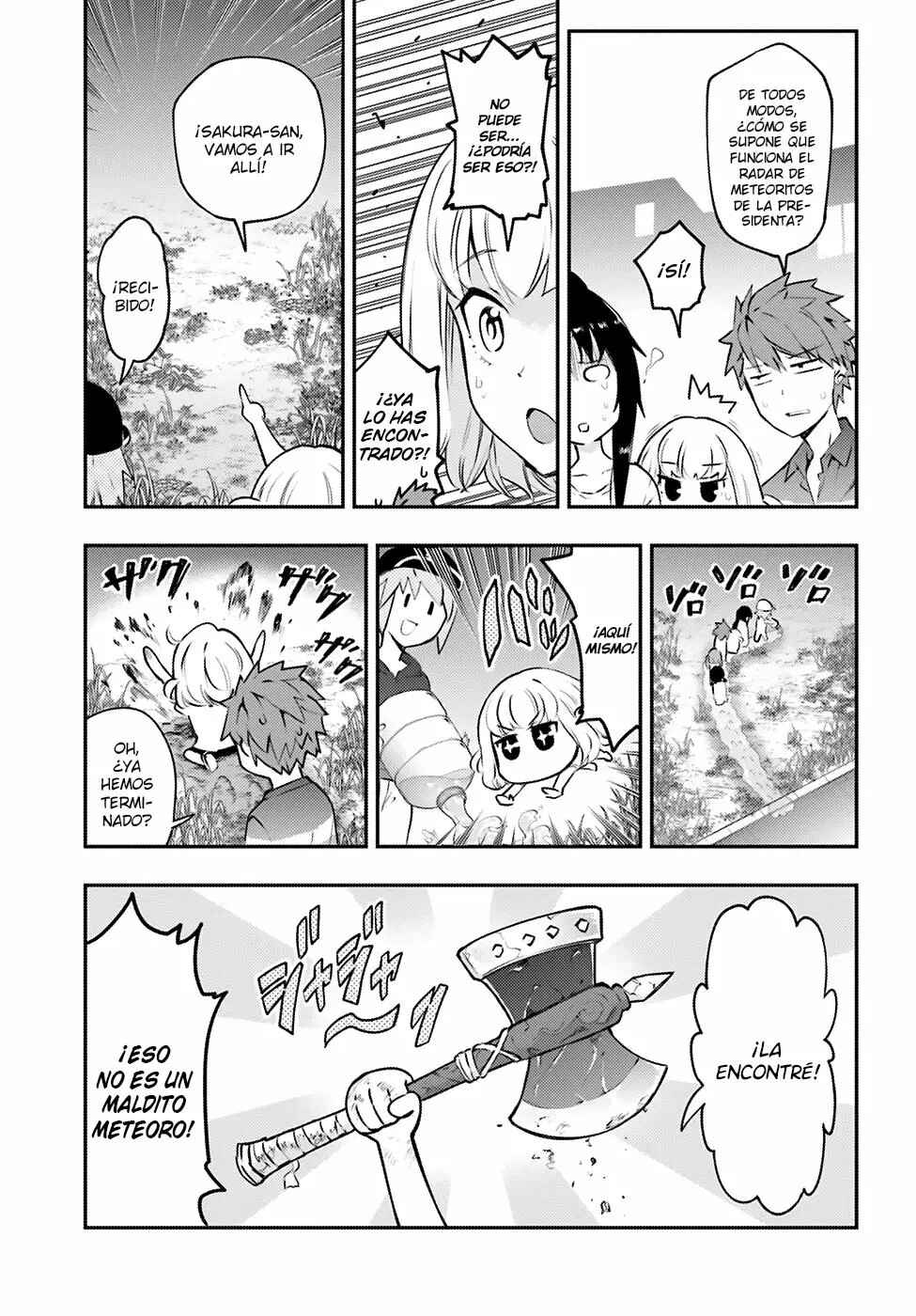Chapter 118 - Page 7