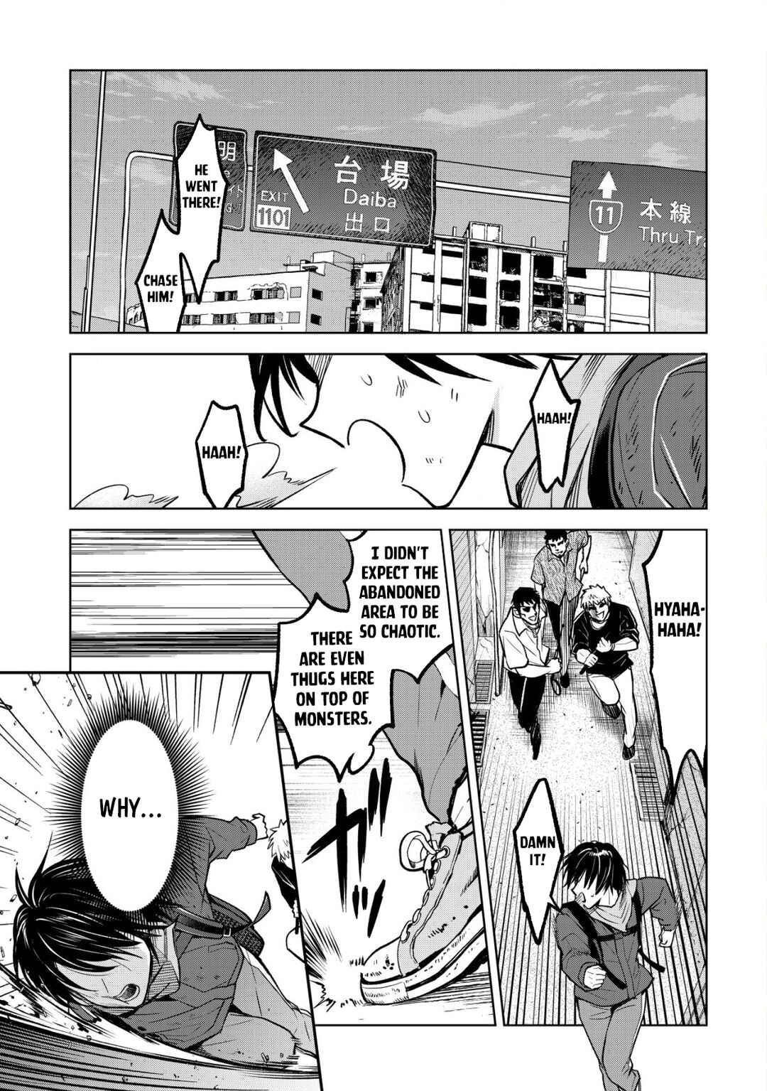 Chapter 1 - Page 3