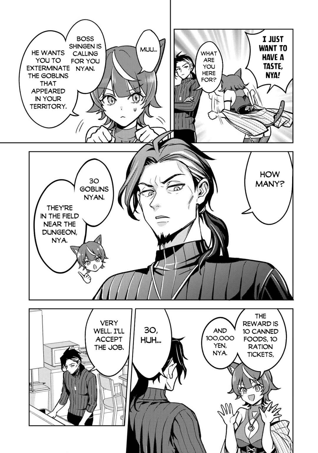 Chapter 1 - Page 7