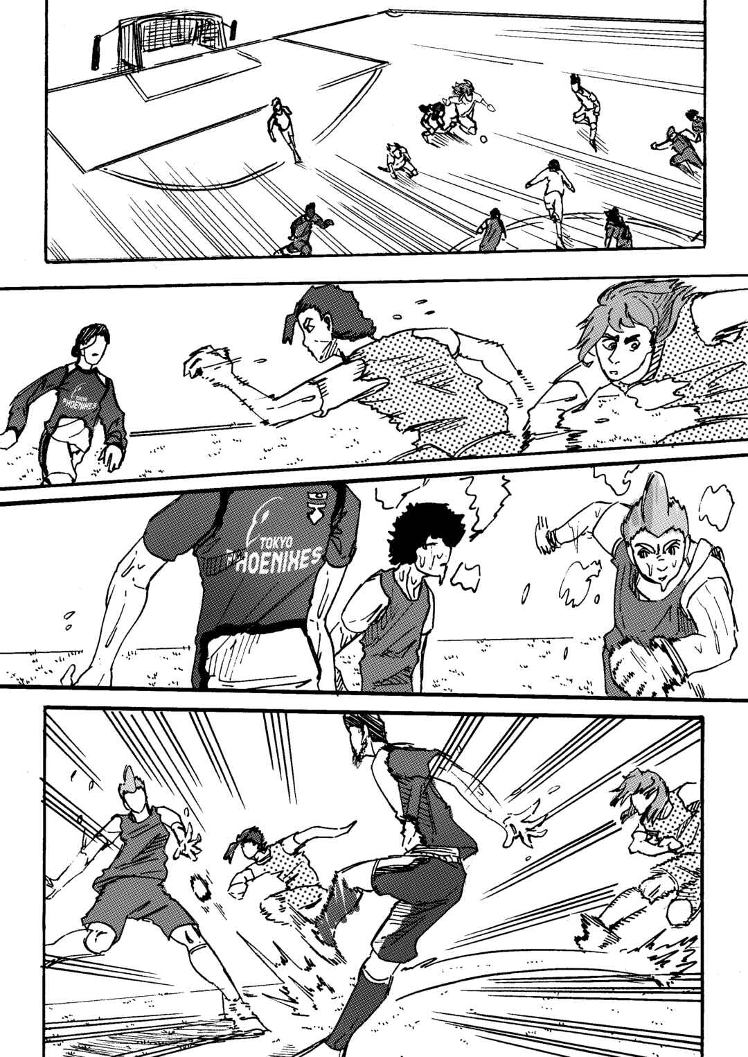 Chapter 32 - Page 25