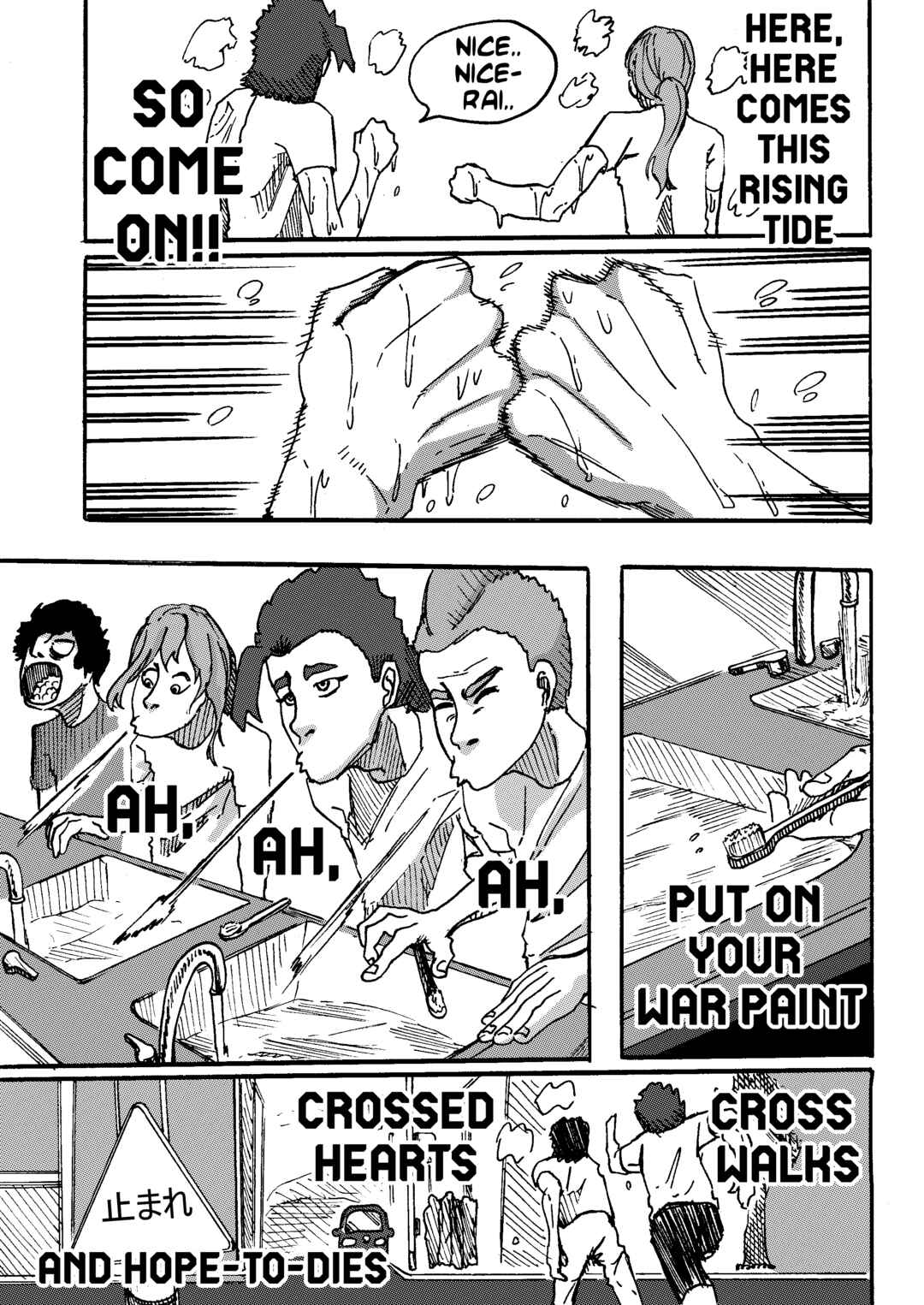 Chapter 32 - Page 6