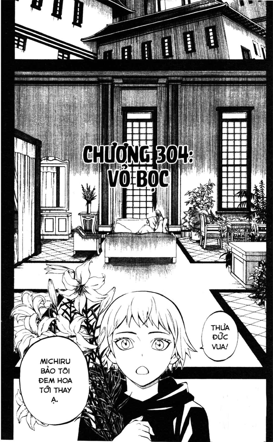 Chapter 304 - Page 1