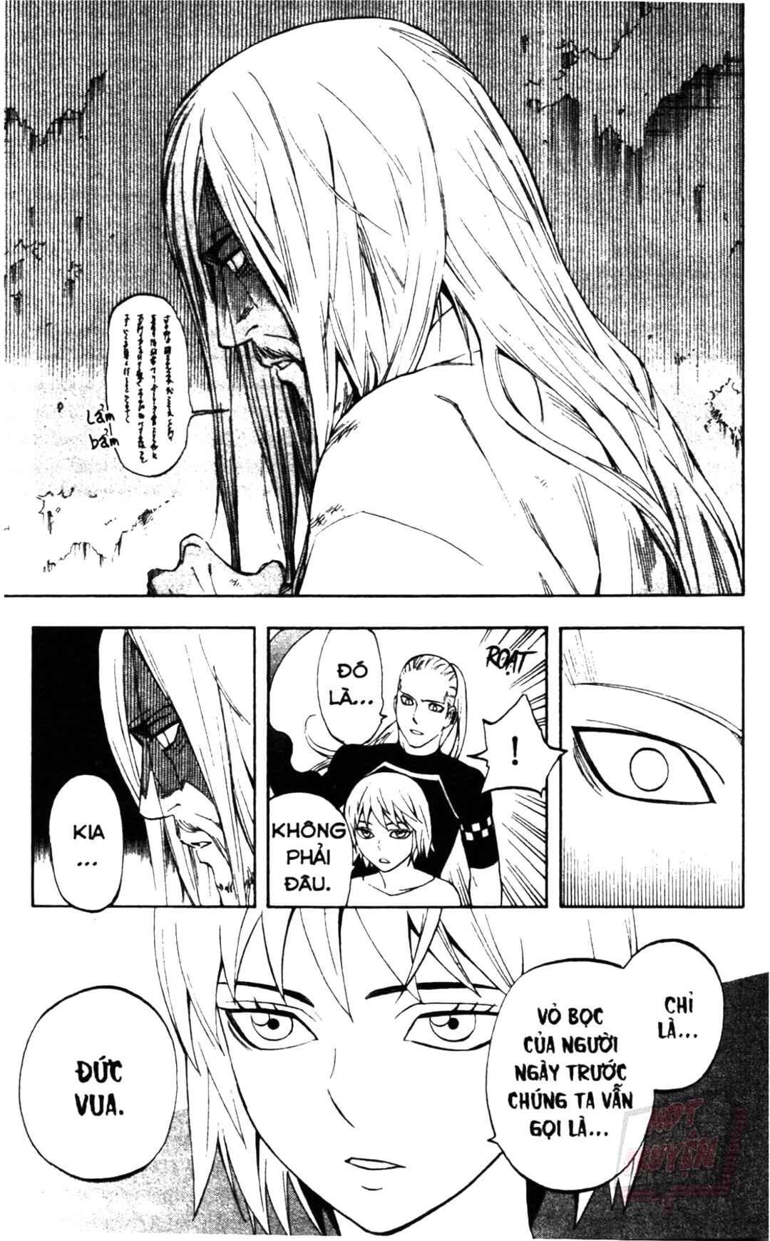 Chapter 304 - Page 15