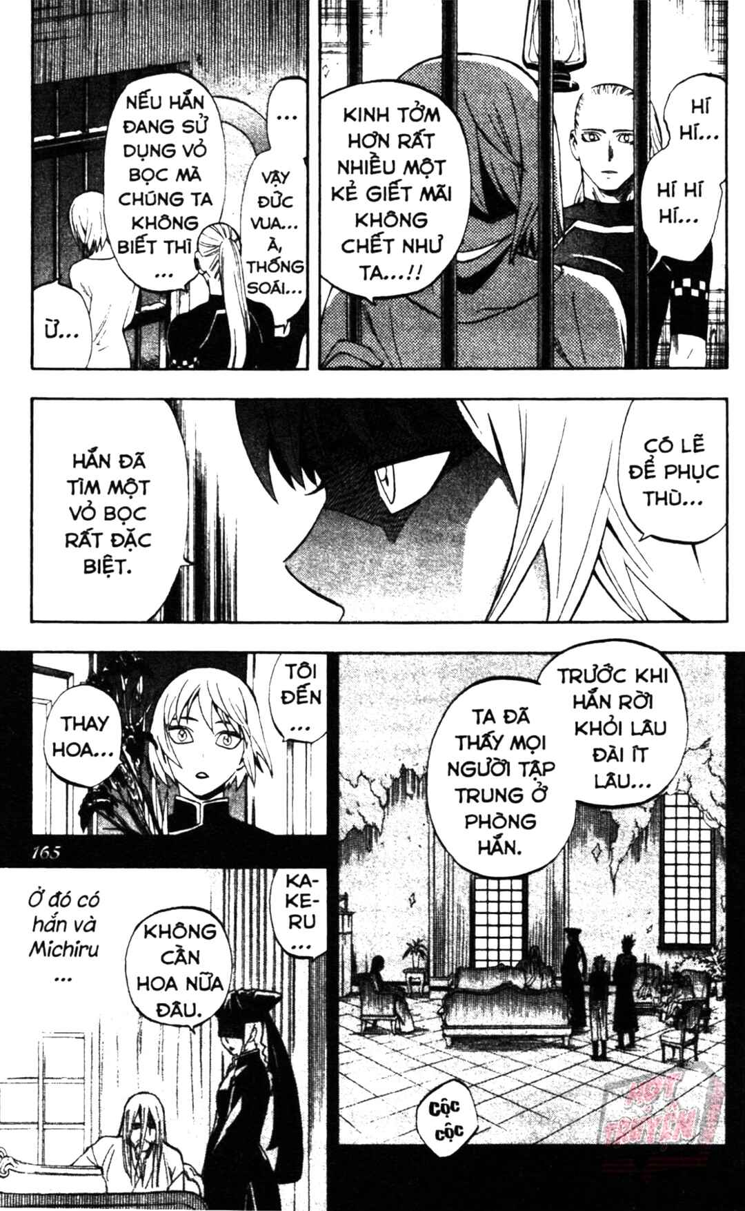 Chapter 304 - Page 17