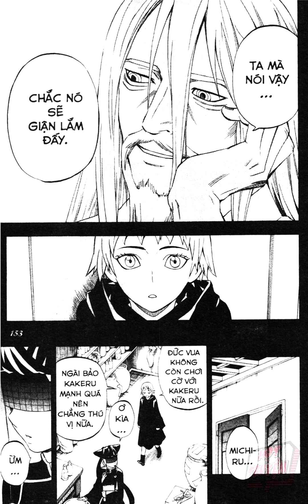 Chapter 304 - Page 5