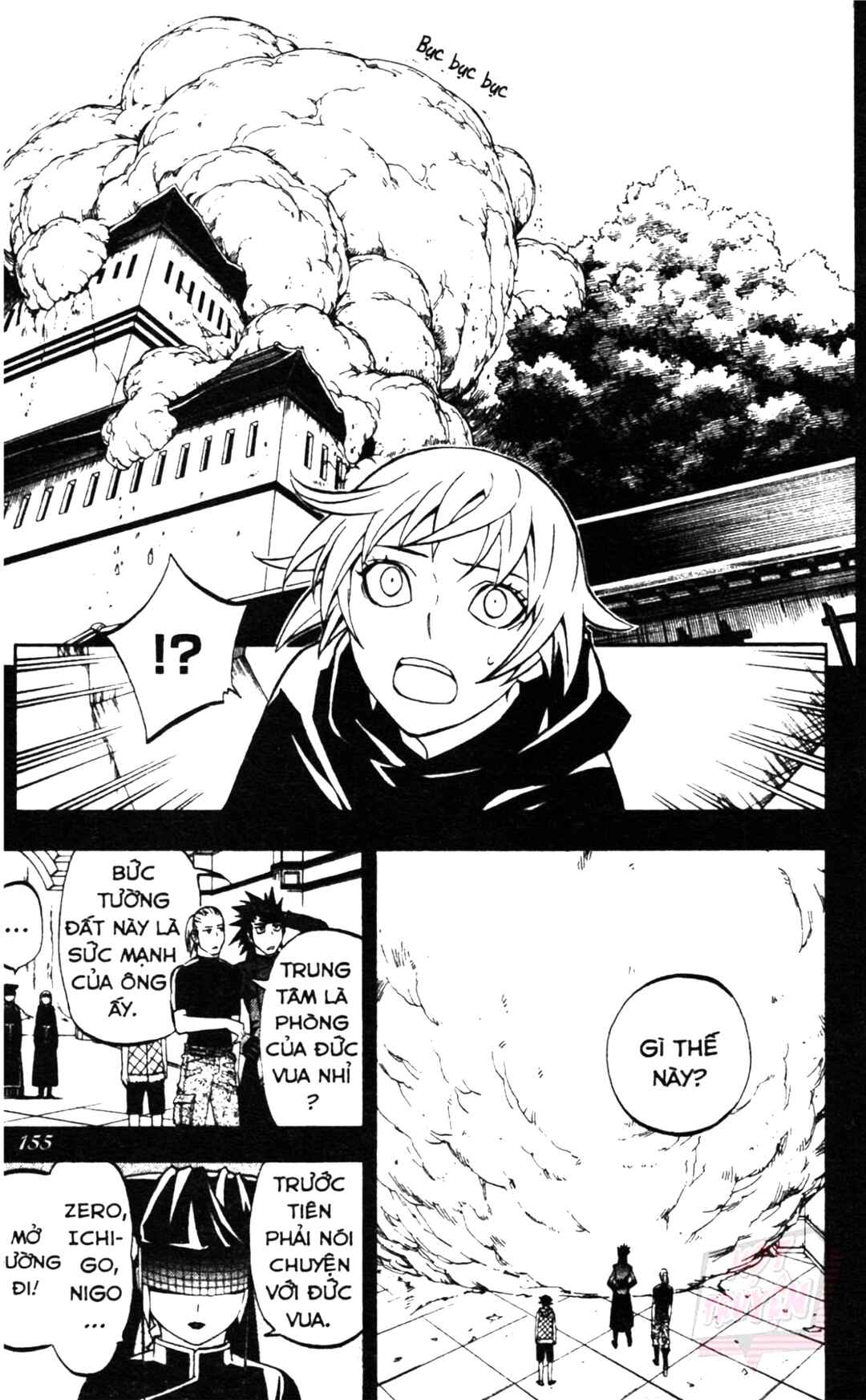 Chapter 304 - Page 7