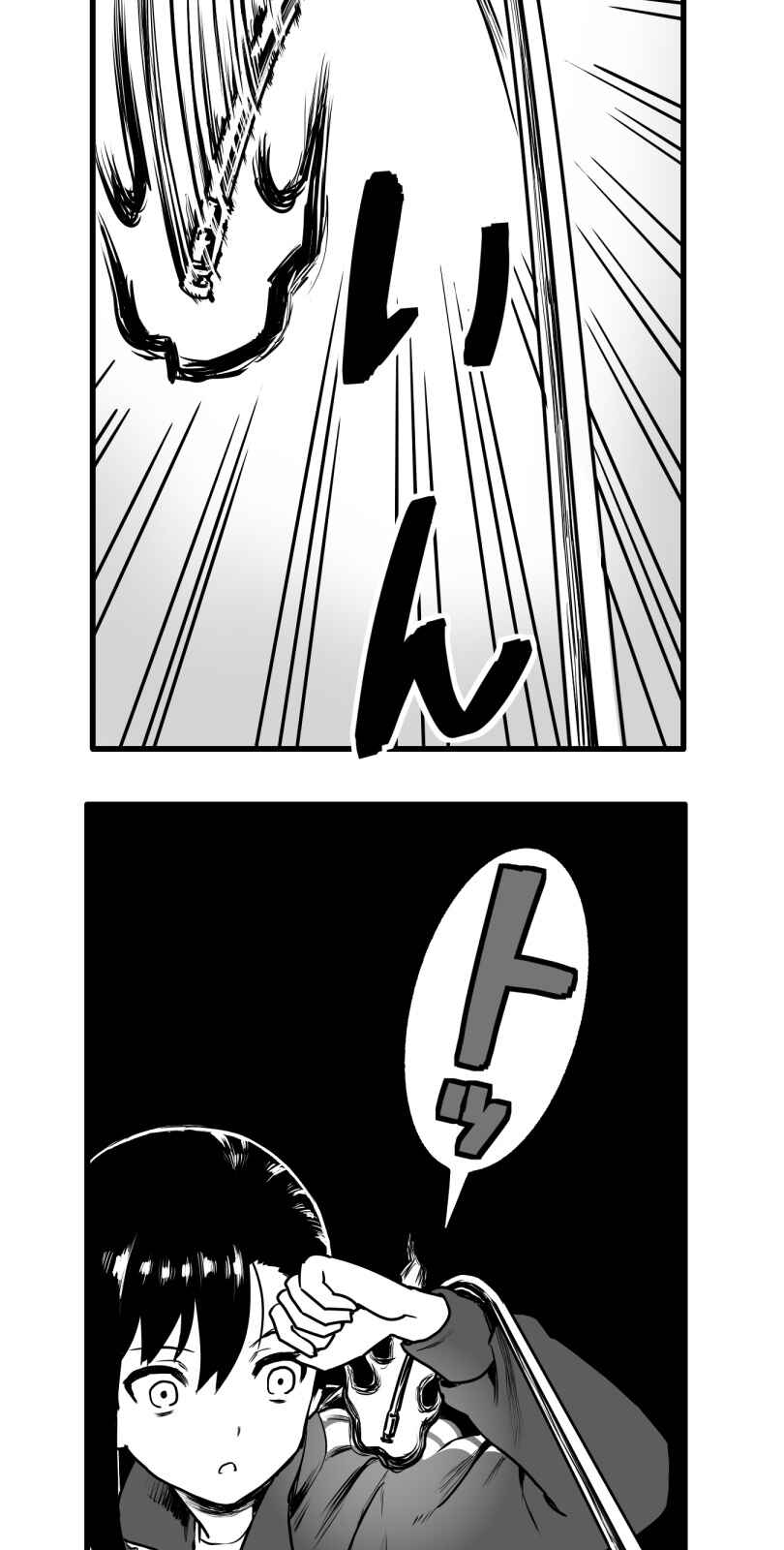 Chapter 37 - Page 22
