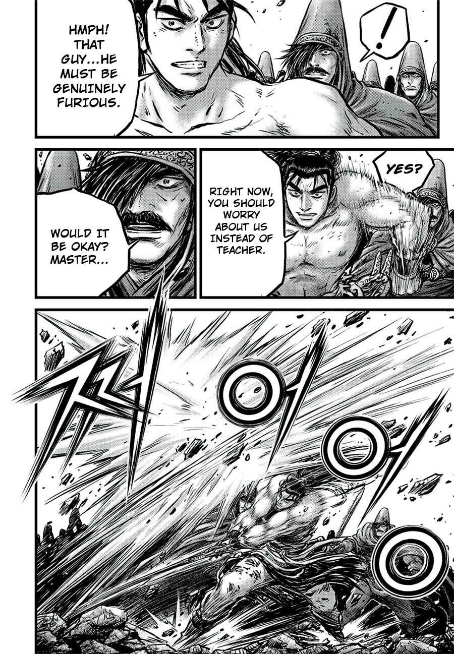 Chapter 645 - Page 16