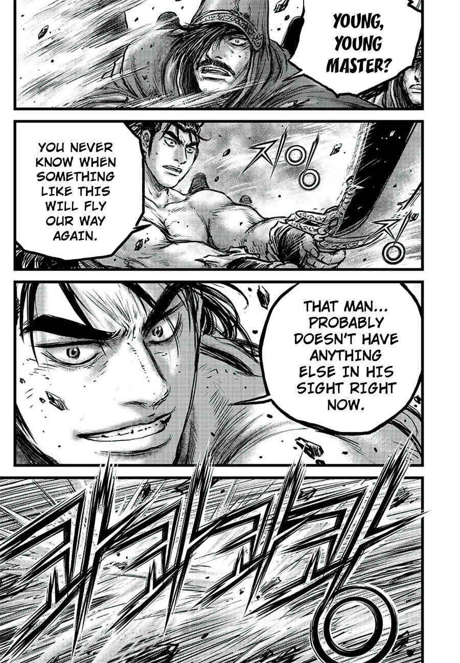 Chapter 645 - Page 17