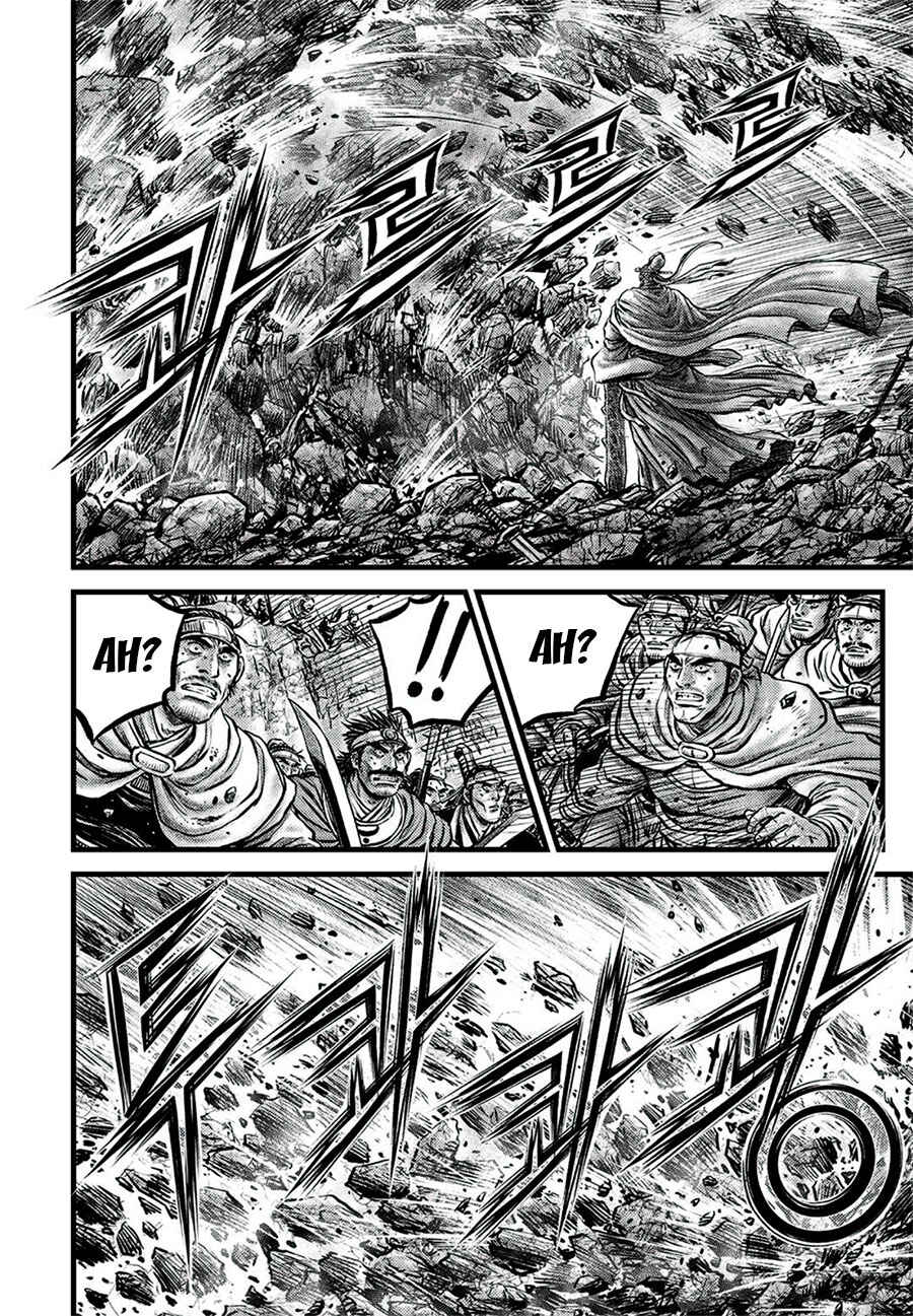 Chapter 645 - Page 6