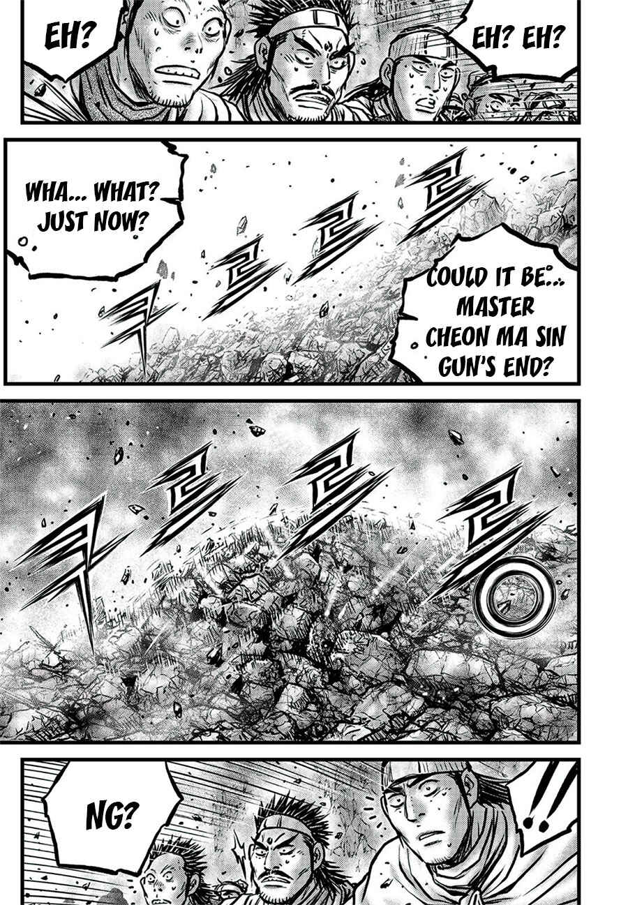 Chapter 645 - Page 7