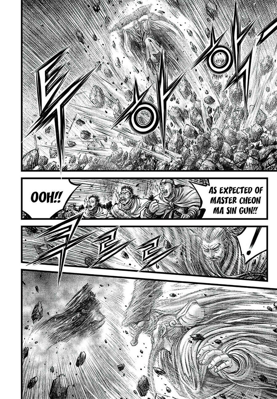 Chapter 645 - Page 8