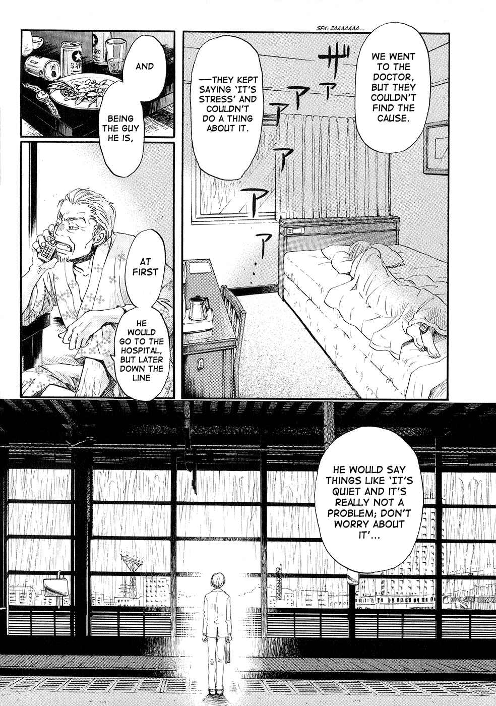 Chapter 77 - Page 3
