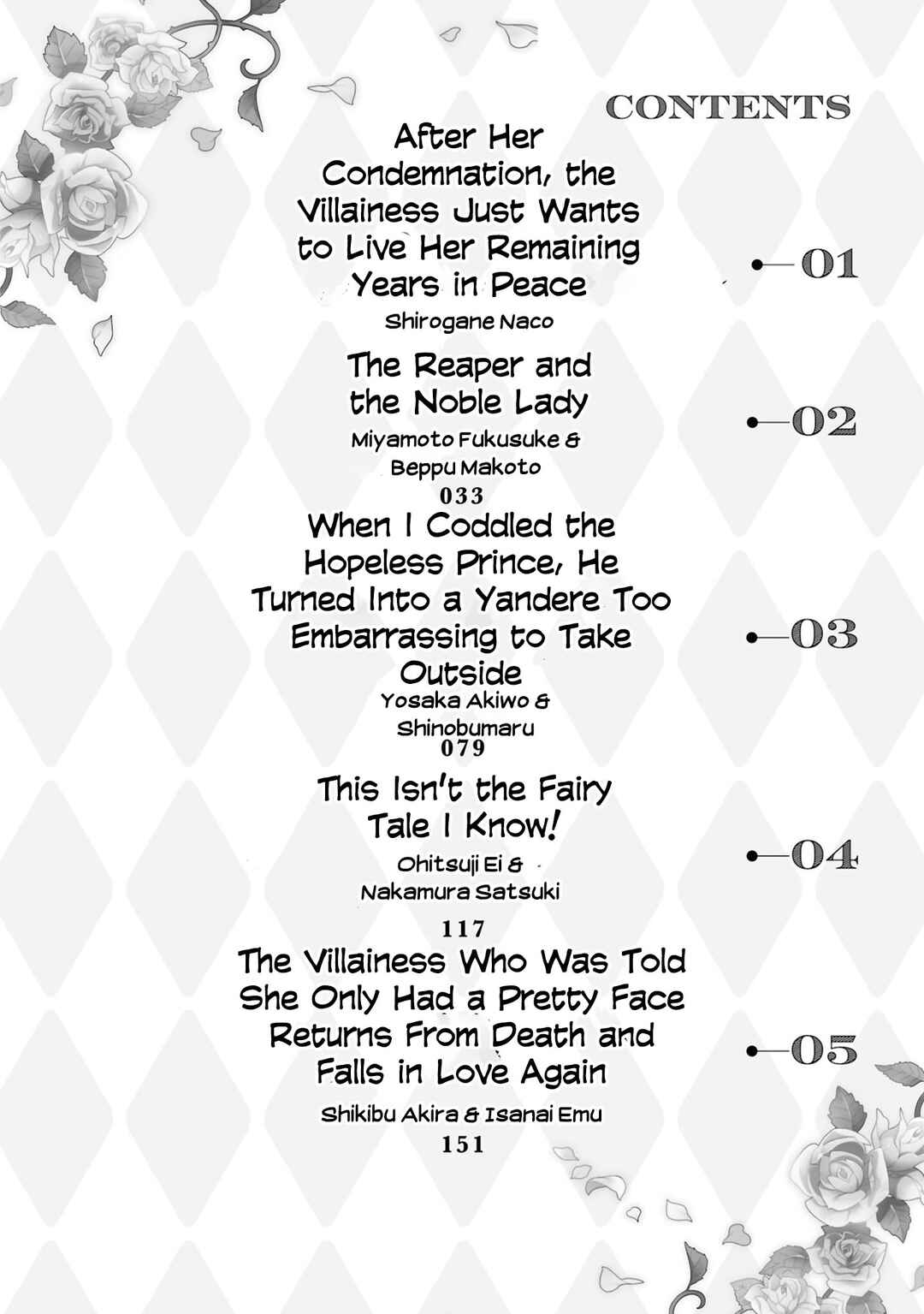 Chapter 1 - Page 4