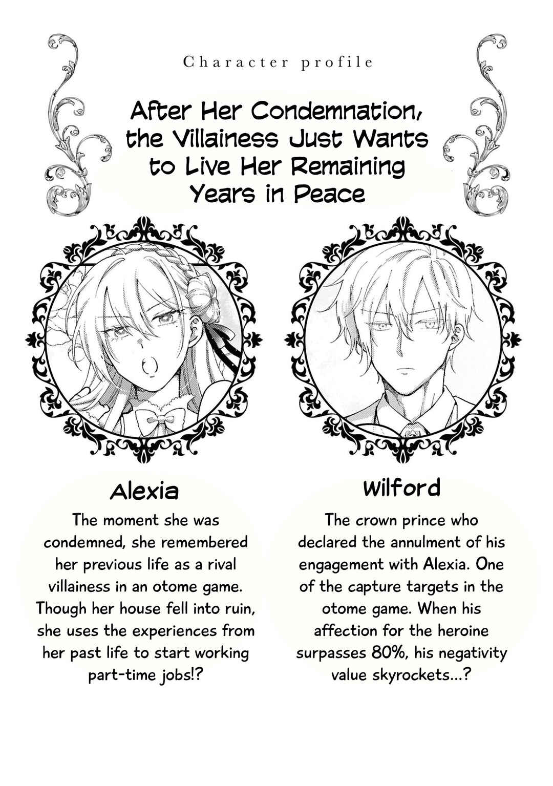 Chapter 1 - Page 6