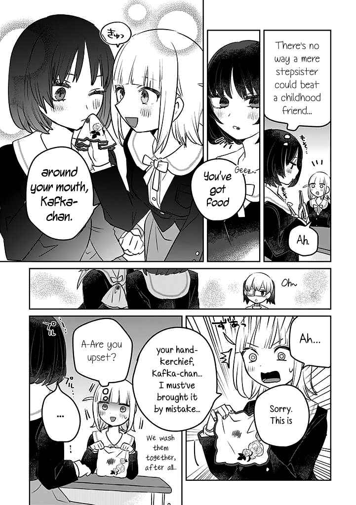 Chapter 14 - Page 3