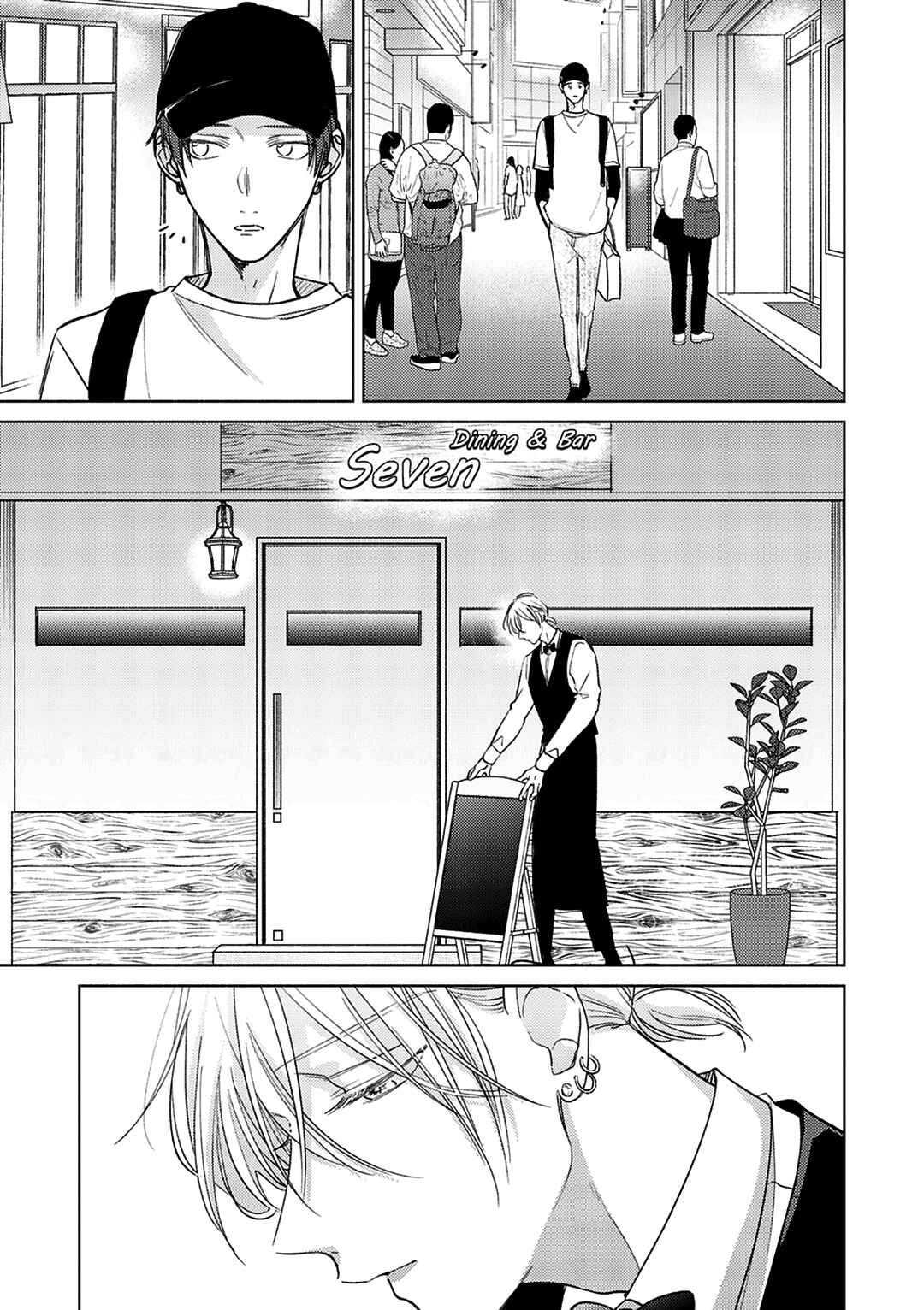 Chapter 6.2 - Page 6