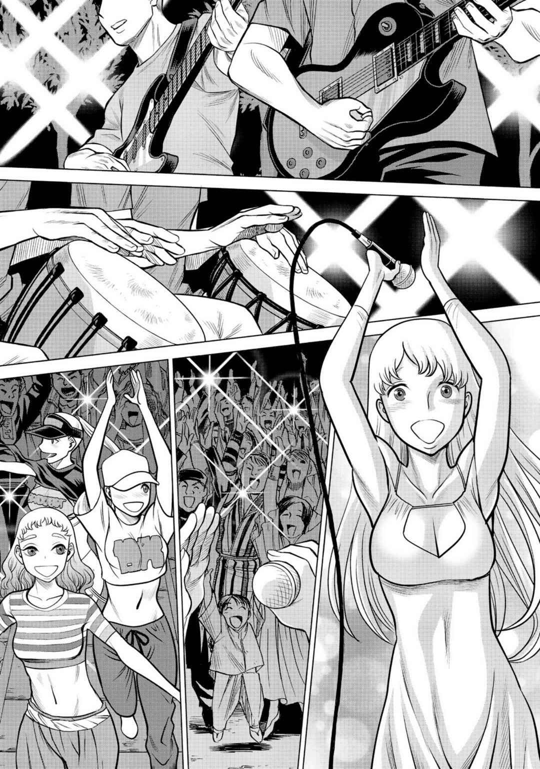Chapter 55 - Page 20