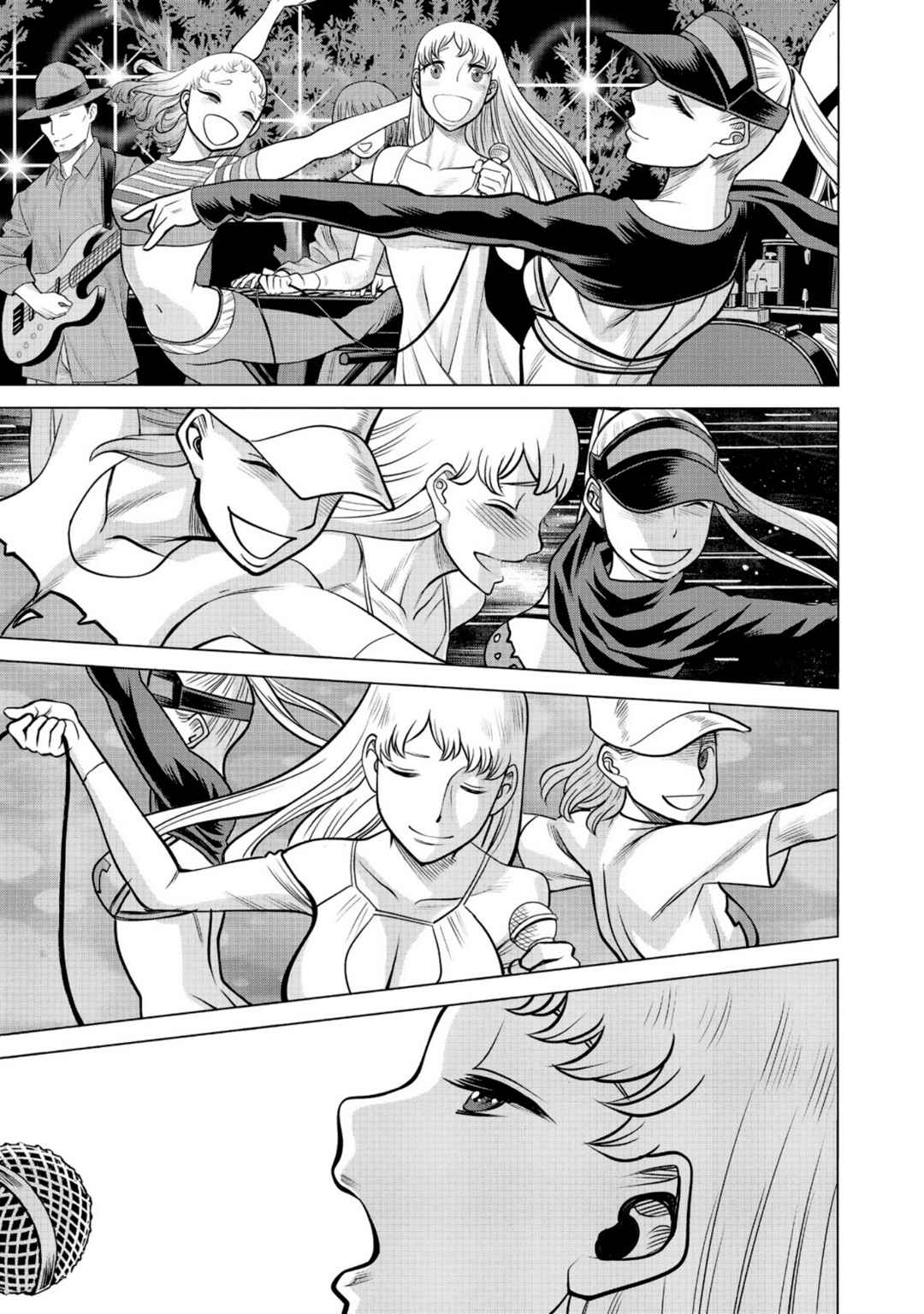 Chapter 55 - Page 21