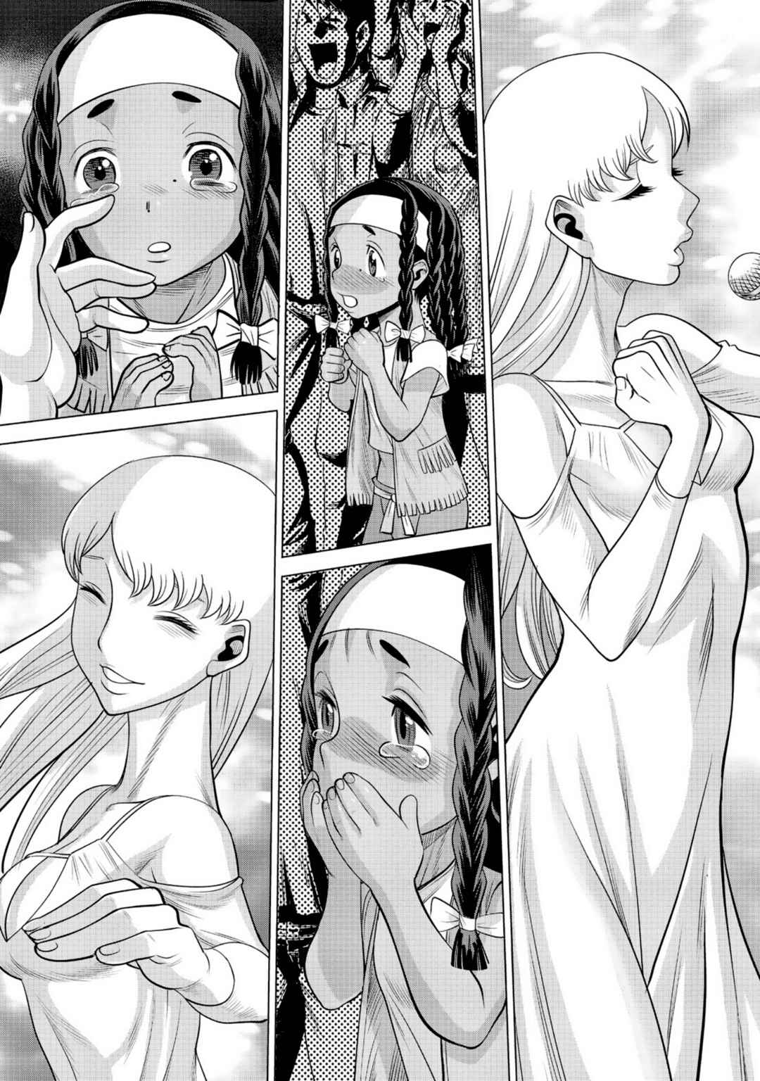 Chapter 55 - Page 23