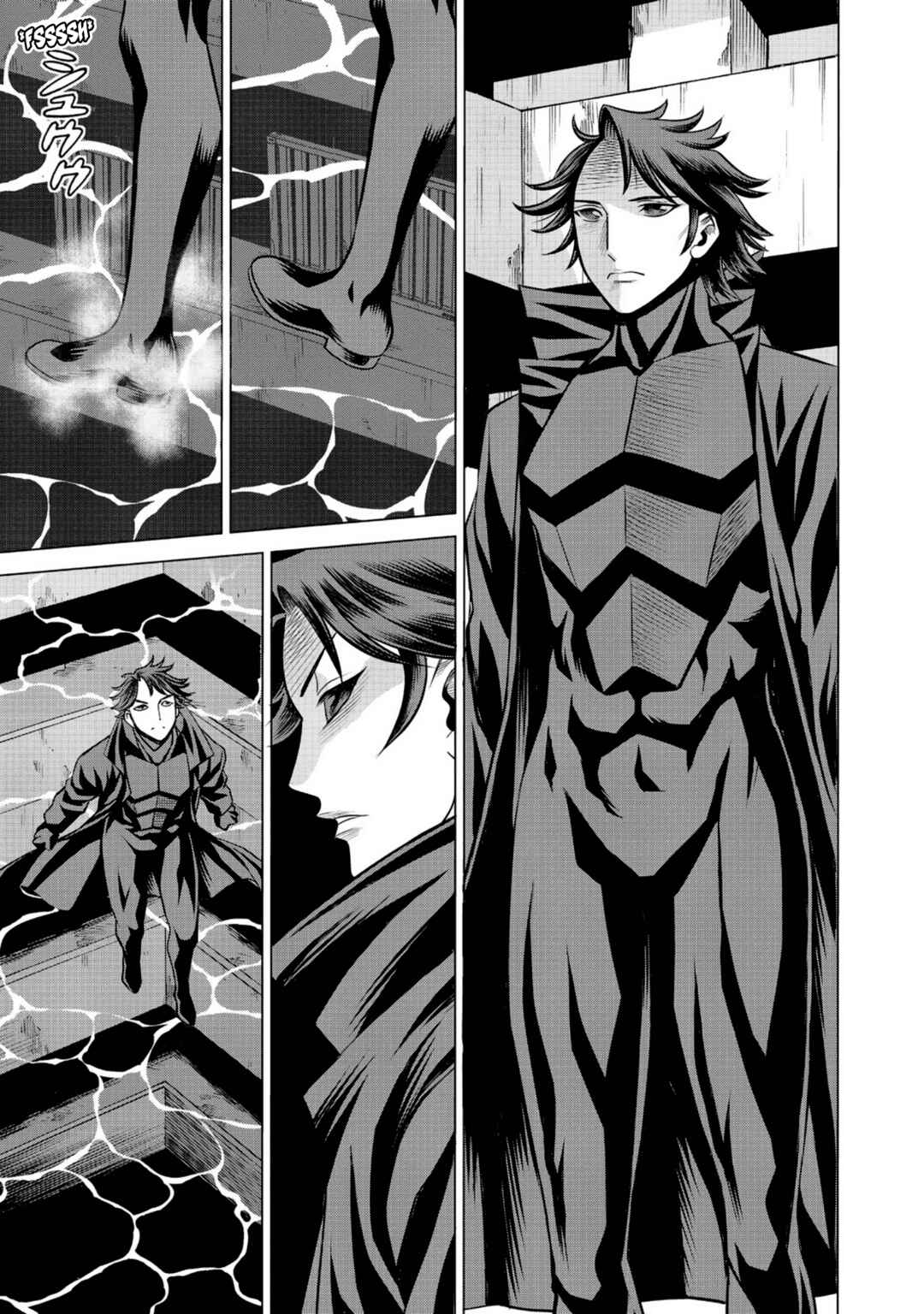 Chapter 55 - Page 4