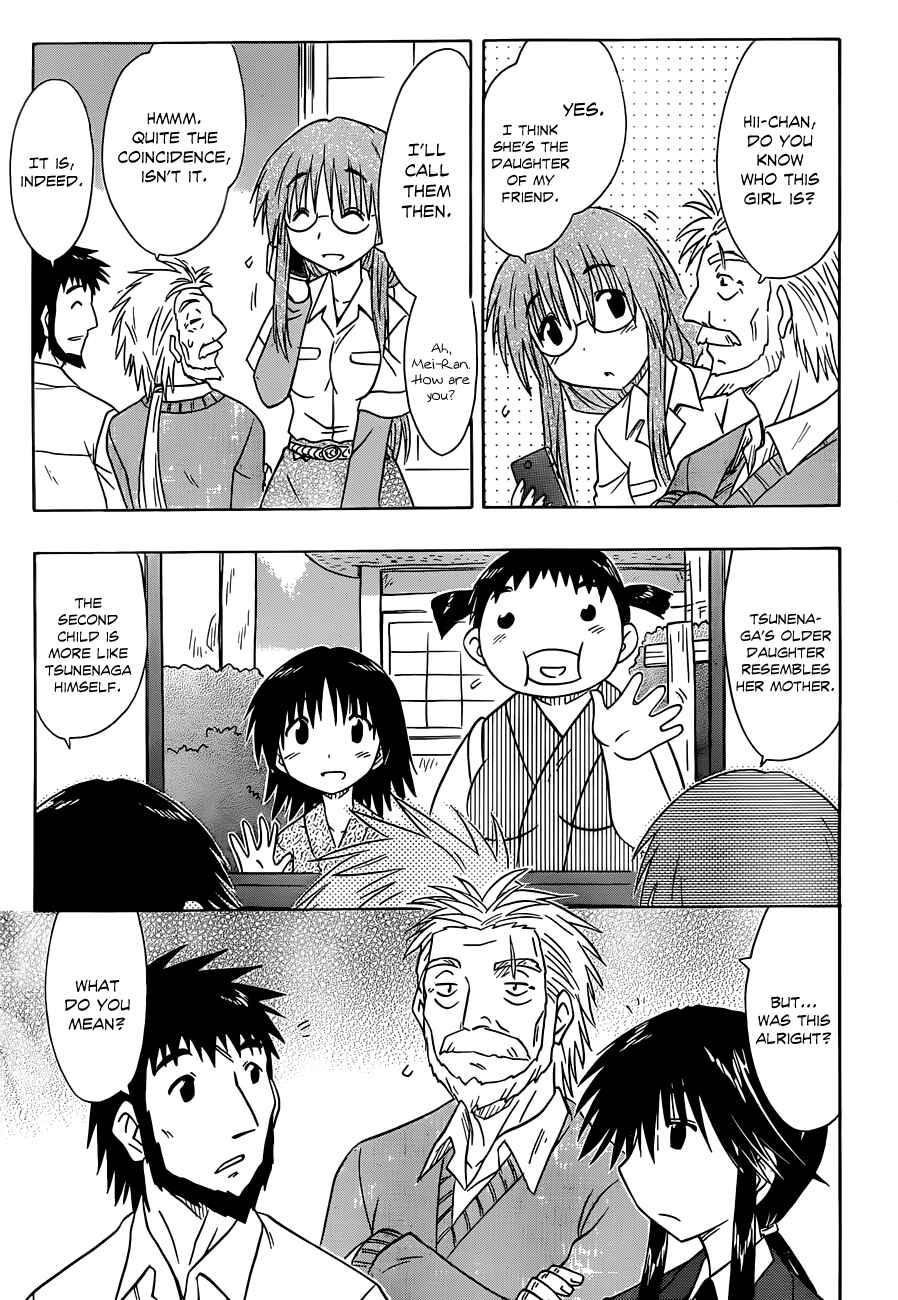 Chapter 133 - Page 21