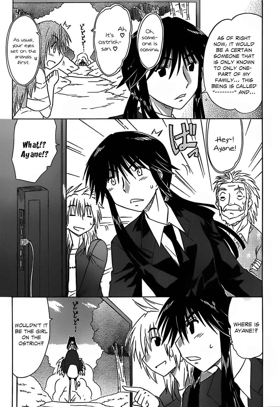 Chapter 133 - Page 23