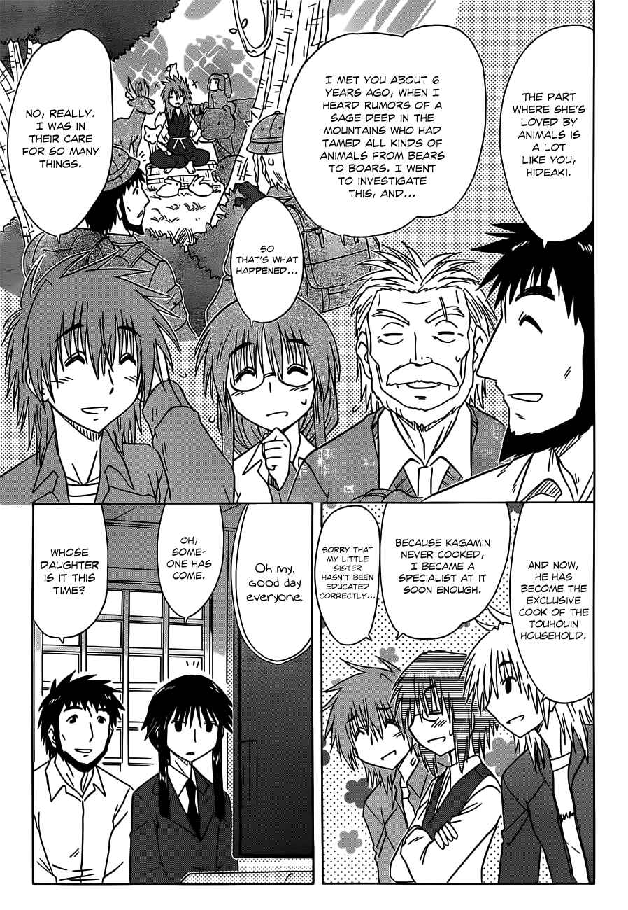 Chapter 133 - Page 5